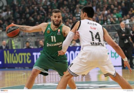 Το vima.gr προτείνει για την Τετάρτη 16 Νοεμβρίου 2016