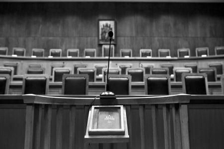 Δικαστική ανεξαρτησία – Ορια και τρόποι ενίσχυσης της αριστείας