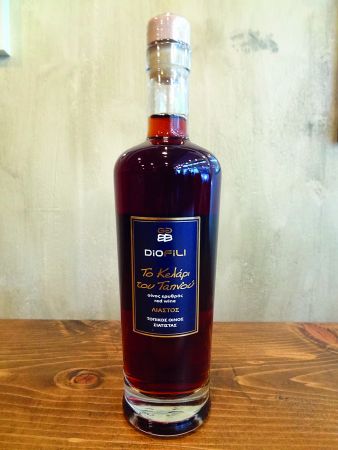 Ταπεινό και γλυκόπιοτο