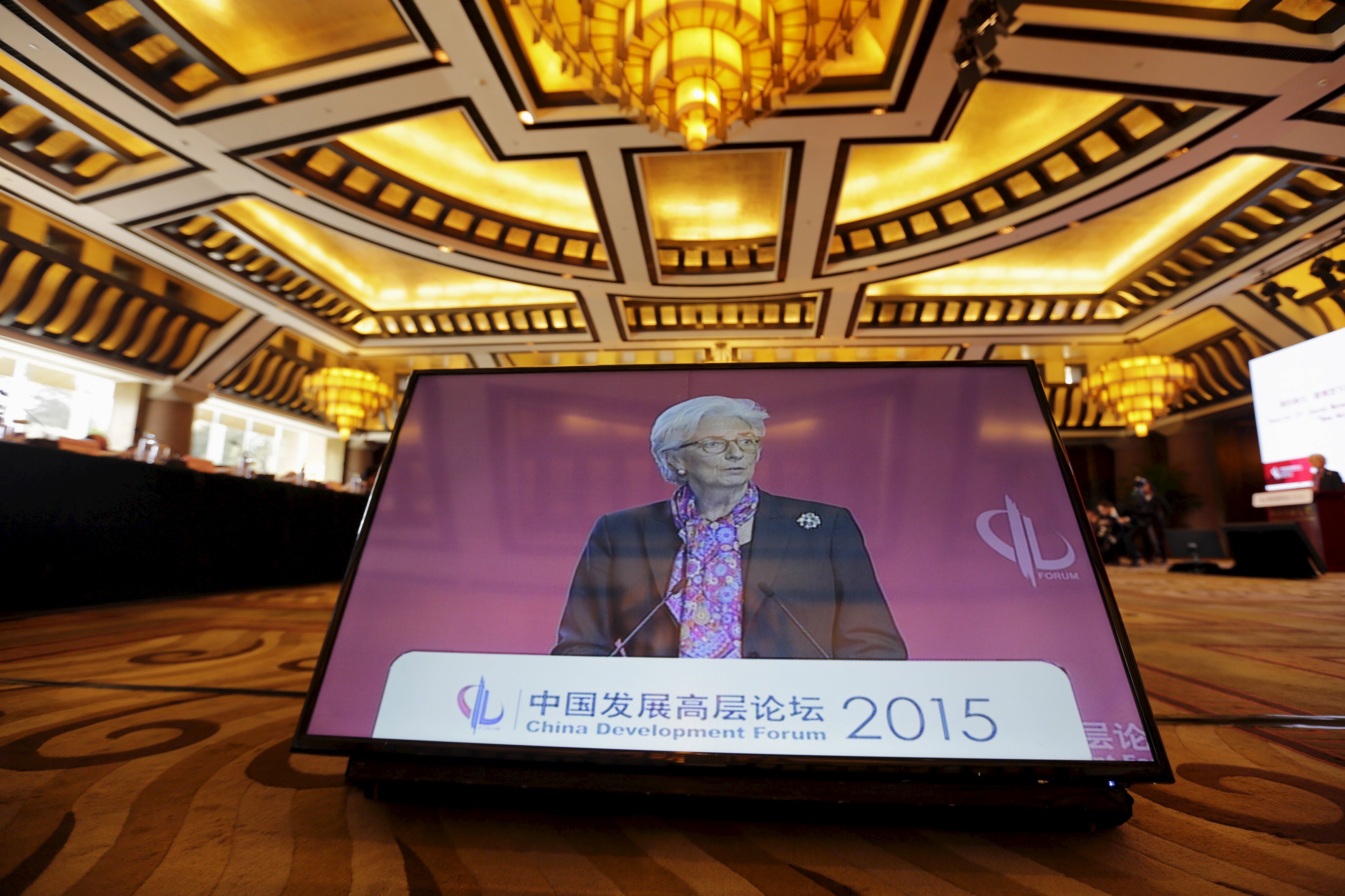 Κίνα: Συνεργασία με το ΔΝΤ στο δημοσιονομικό σχεδιασμό