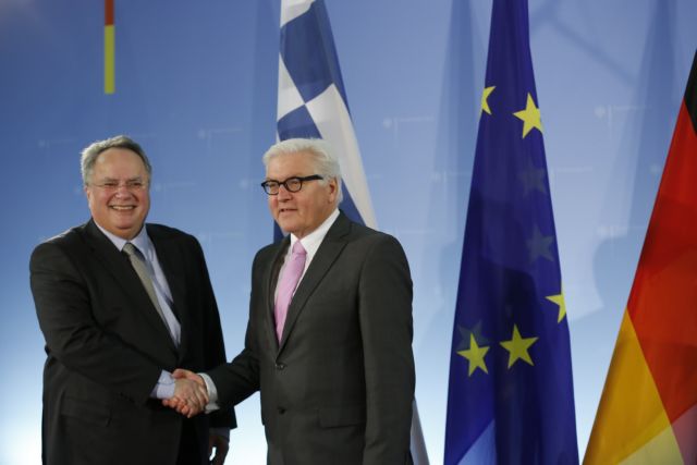 Kotzias and Steinmeier form scientific committee for German reparations