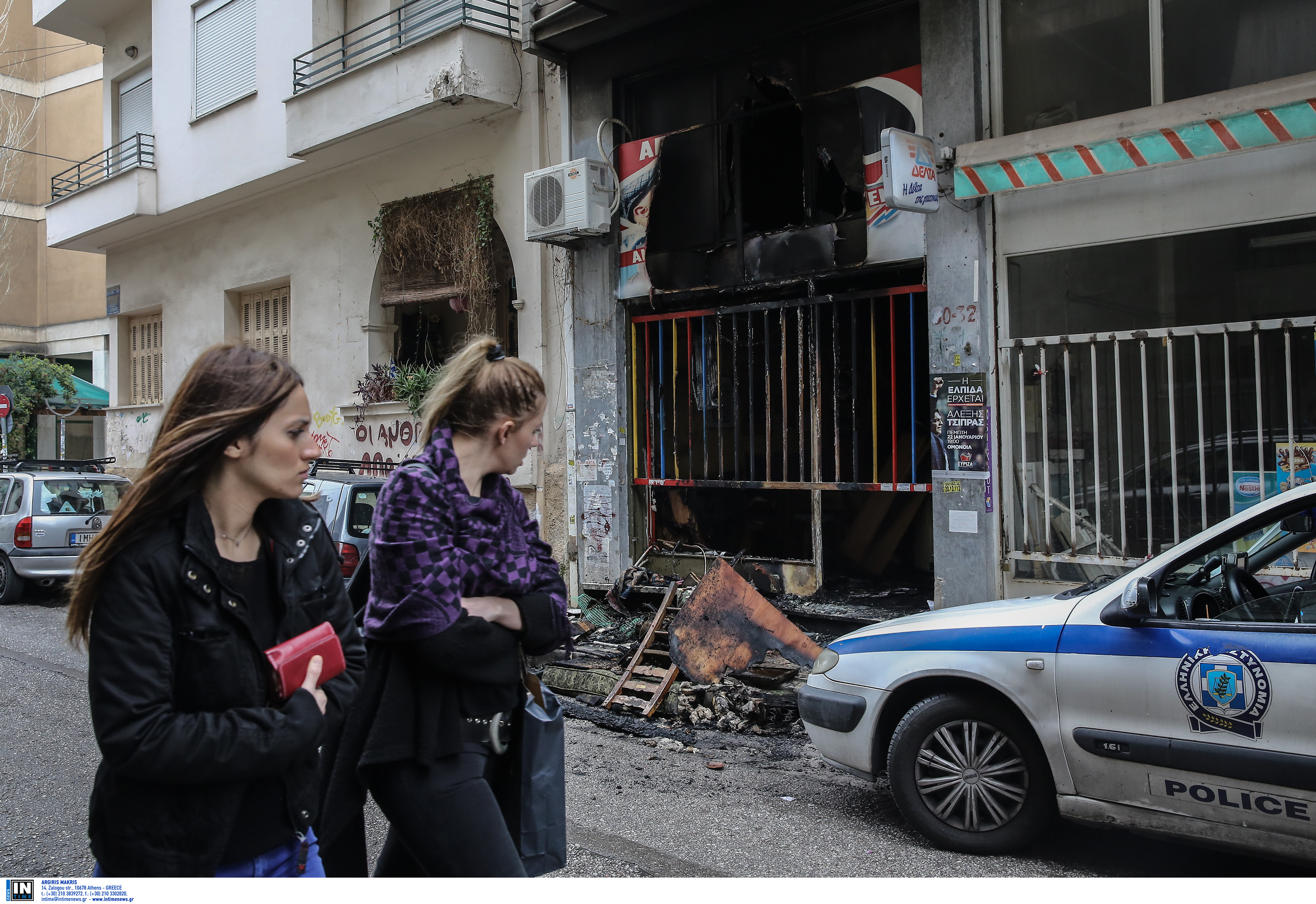 Εμπρηστική επίθεση στα γραφεία του ΣΥΡΙΖΑ στα Χανιά