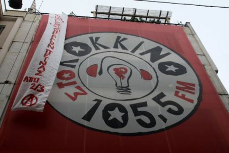 Anarchists occupy radio station in support of hunger strikers