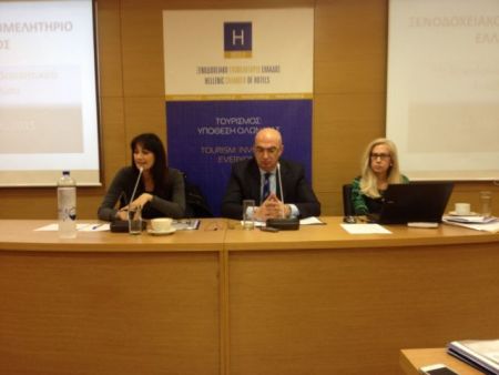 Ελενα Κουντουρά: Εθνικό Σχέδιο Στρατηγικής για τον Τουρισμό
