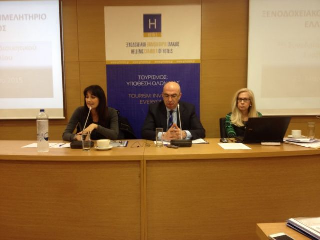 Ελενα Κουντουρά: Εθνικό Σχέδιο Στρατηγικής για τον Τουρισμό