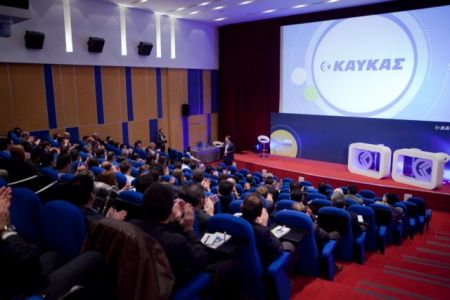 Β. ΚΑΥΚΑΣ ΑΕ: Το χαμόγελο του εργαζομένου