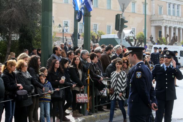 Ολοκληρώθηκε η μαθητική παρέλαση για την 25η Μαρτίου στην Αθήνα