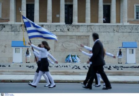 Student parade for Day of Independence concludes without a hitch