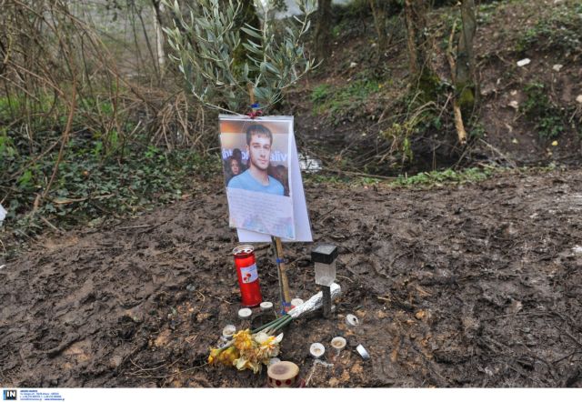 Ένα γράμμα για τον Β. Γιακουμάκη από γονείς μαθητών λυκείου