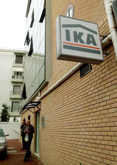 Προσδοκίες για έσοδα €1,6 δισ. στα Ταμεία από τη ρύθμιση οφειλών