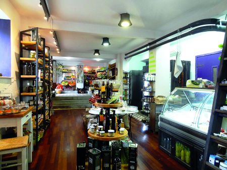 Εδώ Θεσσαλονίκη: Η εκλεκτή Ελλιάς