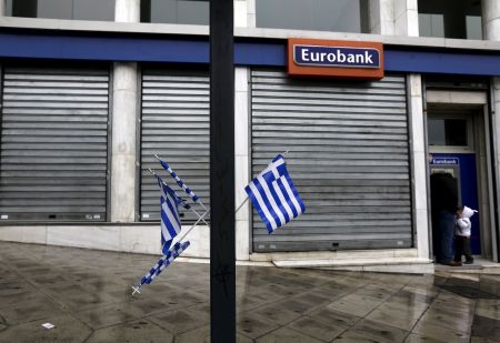Πάνω από το 15% το ποσοστό της Fairfax στη Eurobank