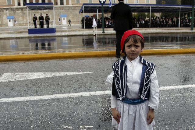 Κυκλοφοριακές ρυθμίσεις Παρασκευή και Σάββατο λόγω παρέλασης