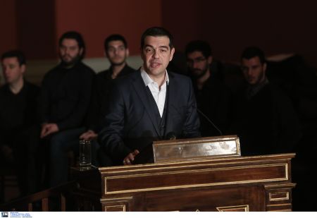 Αλέξης Τσίπρας: Η Ελλάδα αποτελεί ιστορικά αλλά και σήμερα κομμάτι της Ευρώπης