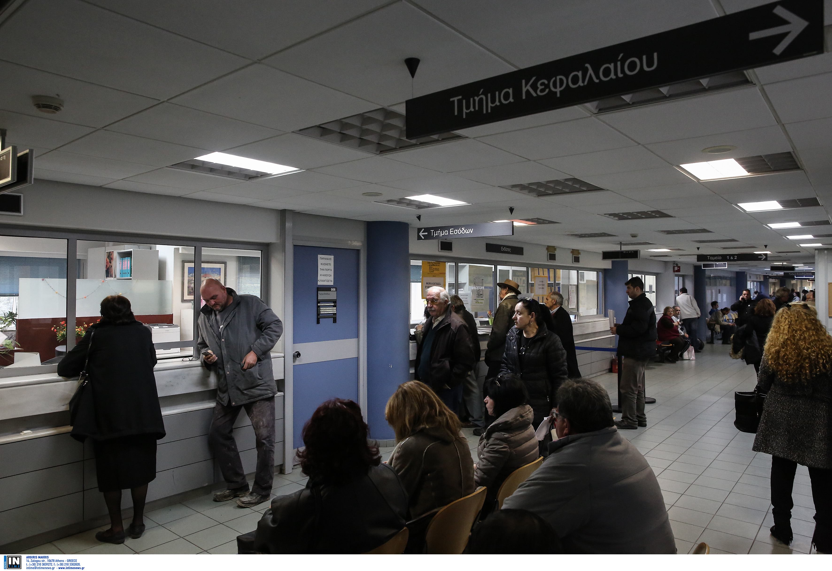 Πλήρης πρόσβαση από την εφορία στις καταθέσεις των φορολογουμένων