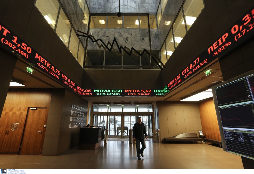 «Υπό παρακολούθηση» το Χρηματιστήριο της Αθήνας