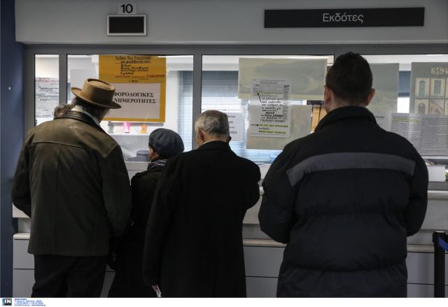 Τελευταία προειδοποίηση σε 1.200.000 φορολογουμένους