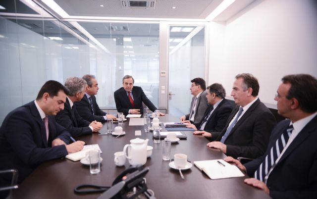 New Democracy Political Council to debate government negotiations