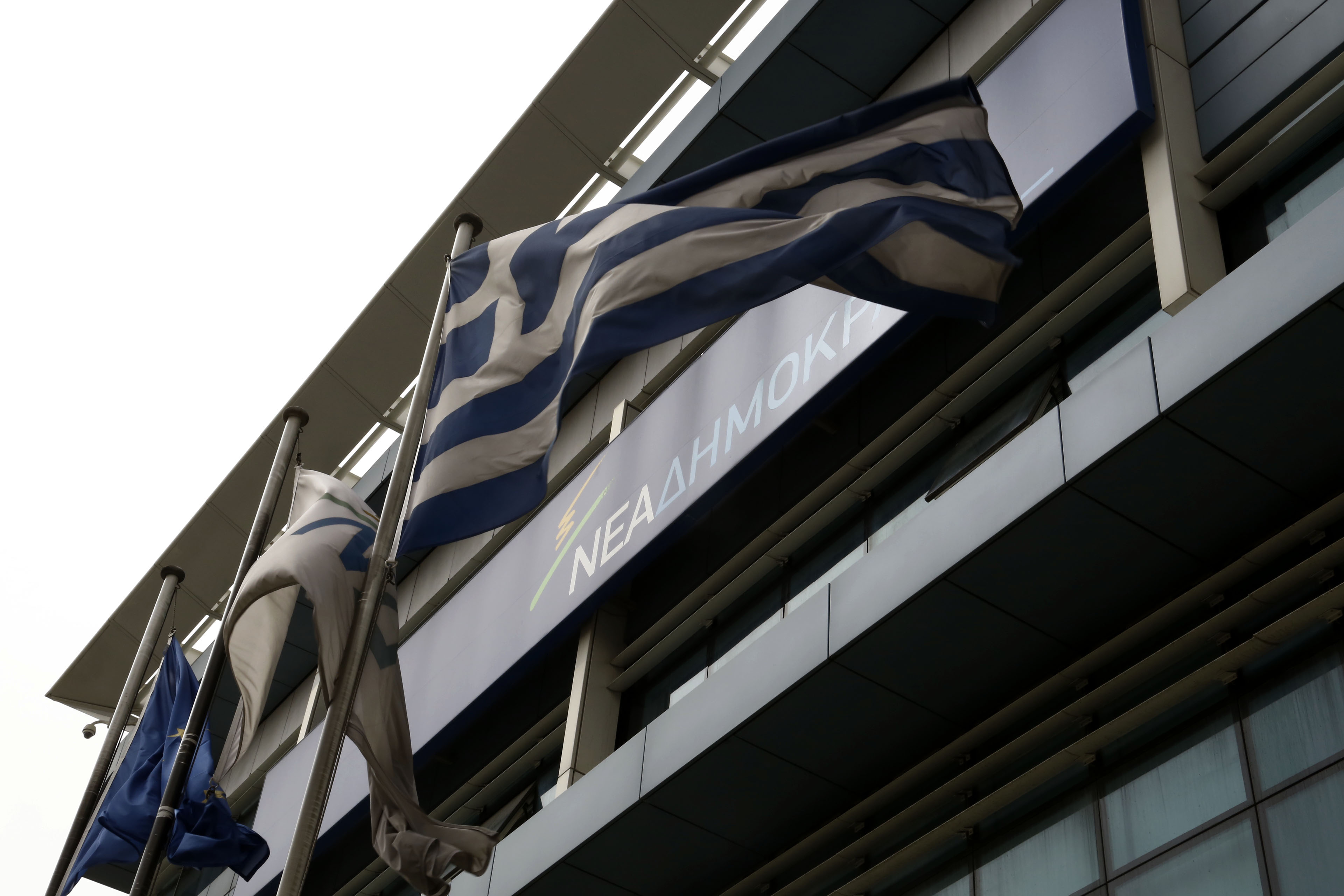 Καζάνι που βράζει η Νέα Δημοκρατία