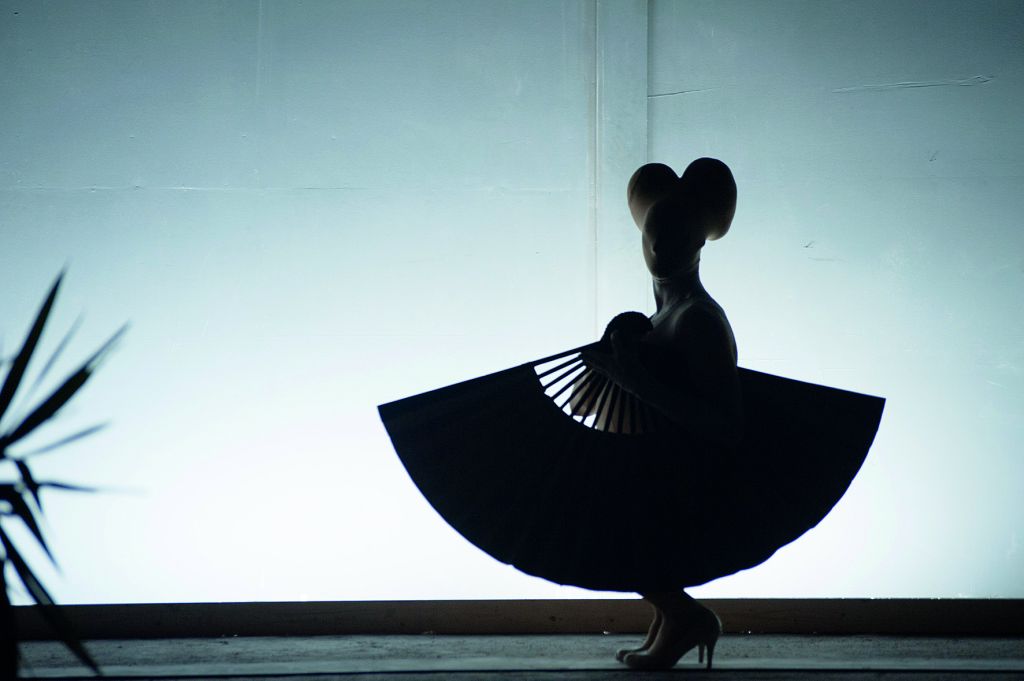 Εξωστρεφές «Relic»