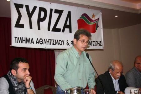 Νέος γενικός γραμματέας Αθλητισμού ο Ιούλιος Συναδινός
