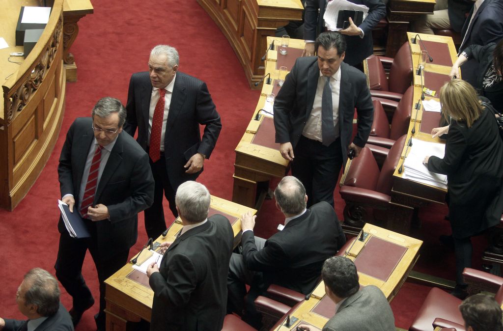 Κατατέθηκε η πρόταση της ΝΔ για την σύσταση εξεταστικής επιτροπής για τα μνημόνια