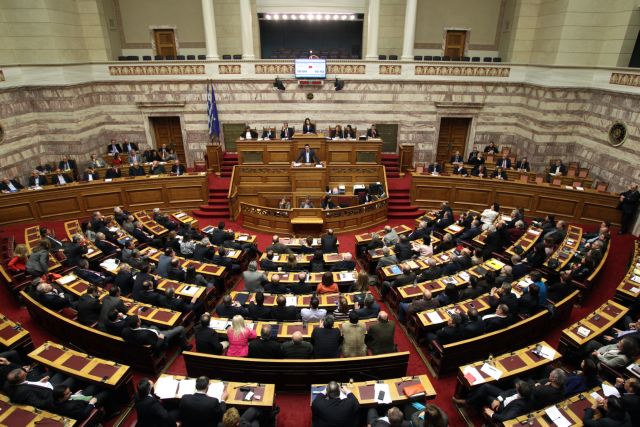 Ενα ψηφιακό παρατηρητήριο για τη δράση των βουλευτών