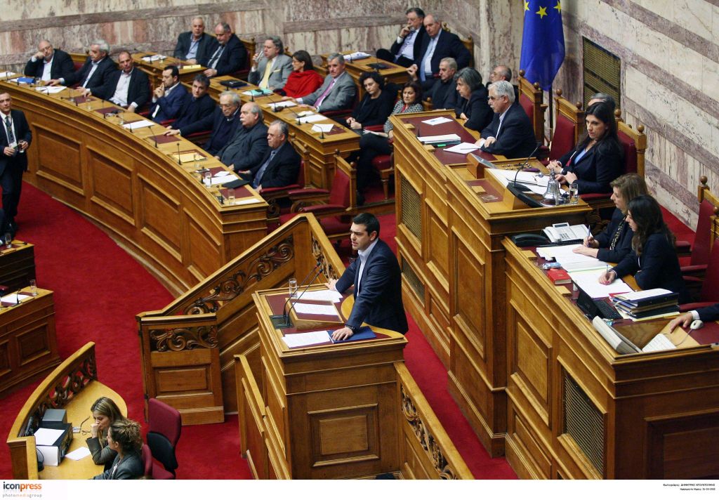 Εξεταστική για τα μνημόνια στην «σκιά» της διαπραγμάτευσης