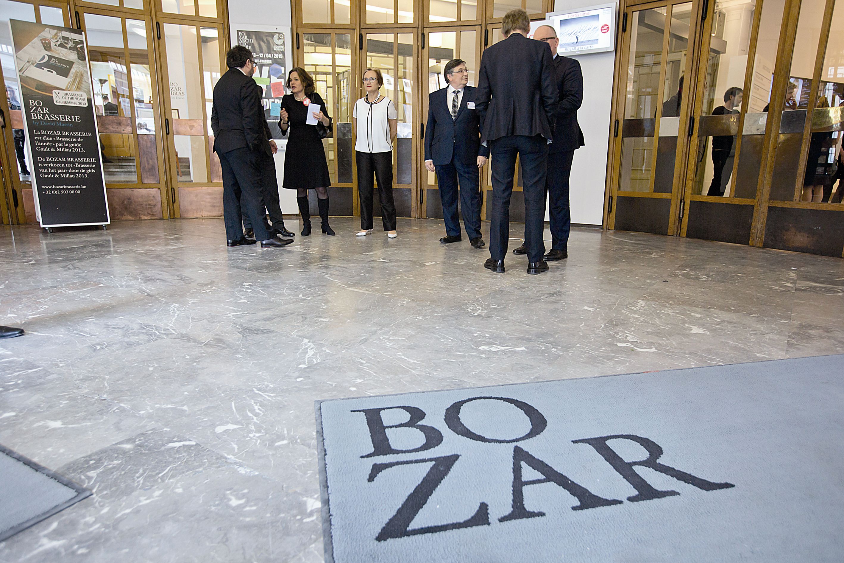 Εξω πάμε καλά