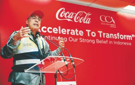 Μικραίνει τα μπουκάλια η Coca-Cola για να αυξηθεί η κατανάλωση