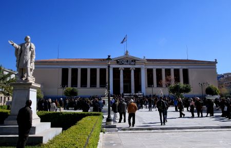 Κλοπή μηχανημάτων από το Πανεπιστήμιο Αθηνών