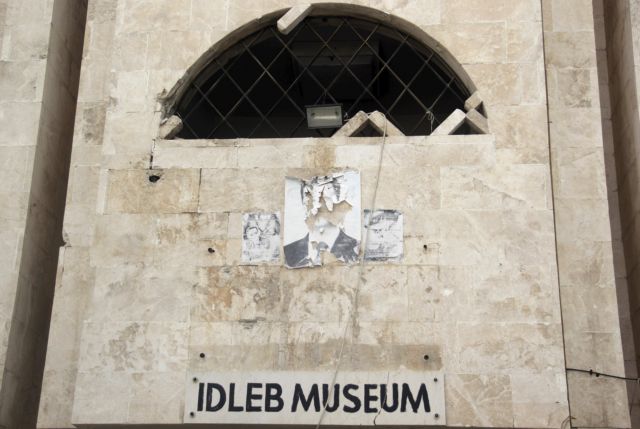 Συρία: Σε κίνδυνο 15.000 αρχαιότητες στο Ιντλίμπ