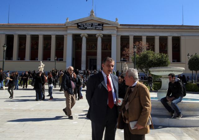 Αλαλούμ με επιστολή Μάρδα που ζητάει διαθέσιμα ΕΛΚΕ από ΑΕΙ