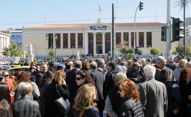 Πρωτοβουλία «Παιδεία 2015»: Οχι στα νομοσχέδια-Grexit της ελληνικής εκπαίδευσης