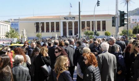 Νέες Εποχές