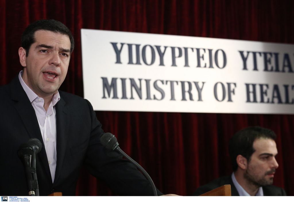 Τεσσερισήμισι χιλιάδες προσλήψεις στο χώρο της Δημόσιας Υγείας ανακοίνωσε ο πρωθυπουργός