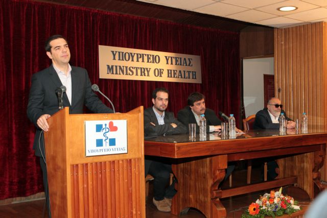 PM Tsipras announces the recruitment of 4,500 in healthcare