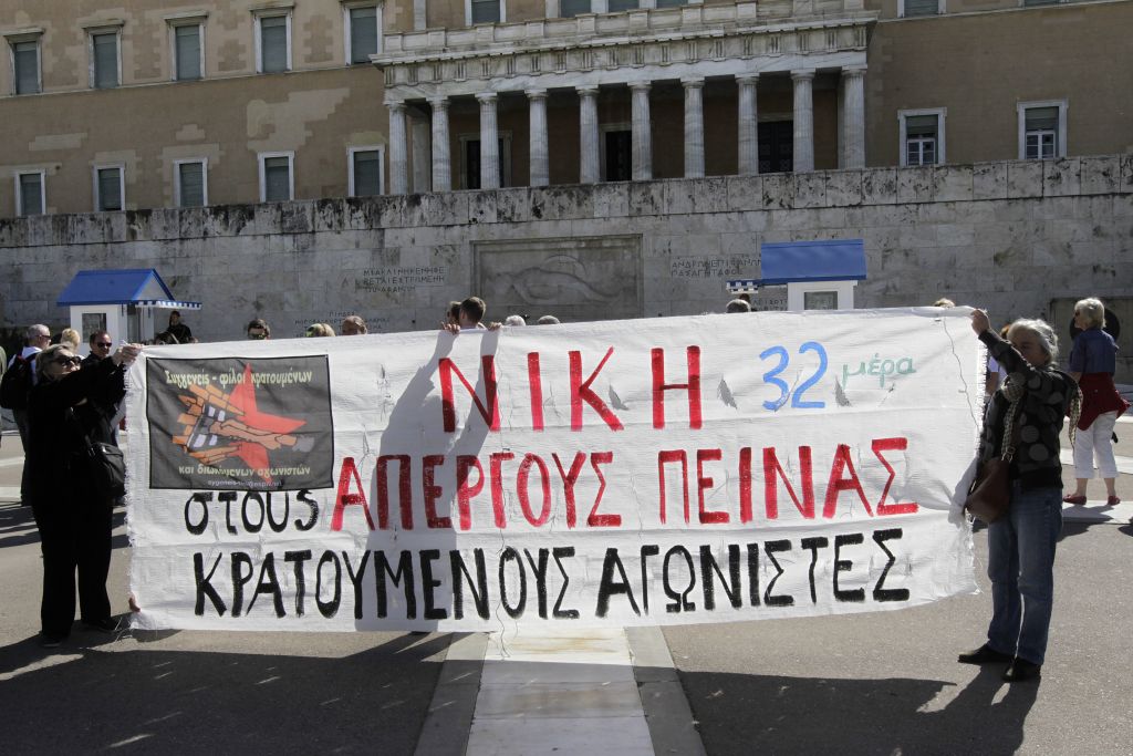 32 βουλευτές ΝΔ: Η δημόσια τάξη στο έλεος αναρχικών και ακροαριστερών