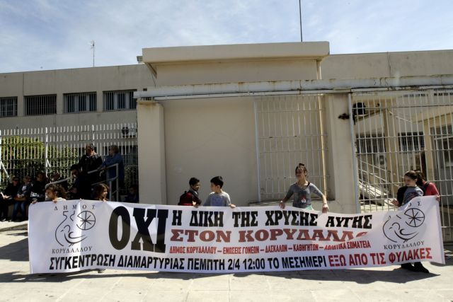 Κορυδαλλός: Κλειστά τα σχολεία και οι παιδικοί σταθμοί την Τρίτη