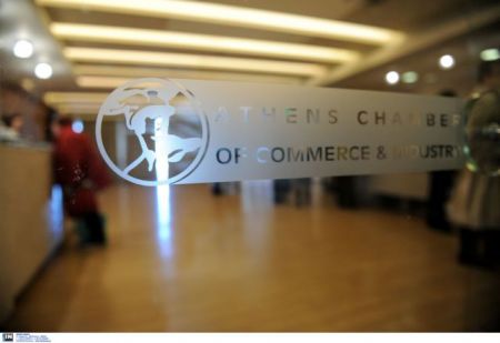 ΕΒΕΑ:Aιτήσεις για το πρόγραμμα δωρεάν συμβουλευτικής έως 5 Μαΐου