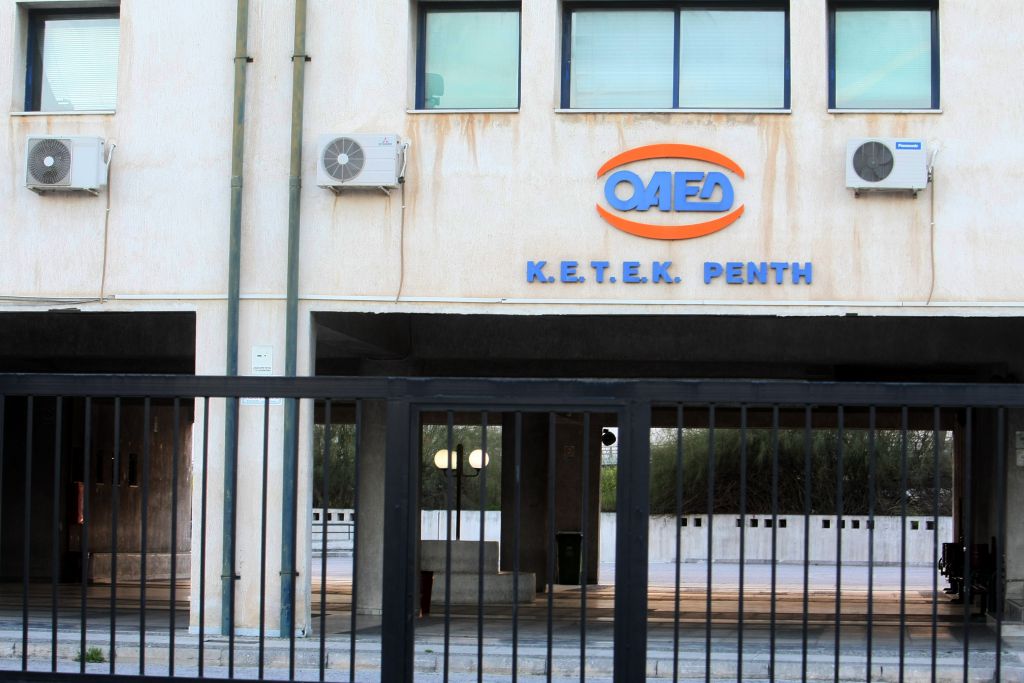 ΕΛΣΤΑΤ: Στο 26,5% διαμορφώθηκε η ανεργία τον Απρίλιο