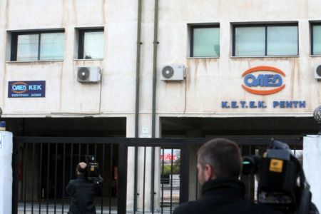 Ελεύθερη η μαθήτρια του ΟΑΕΔ που μαχαίρωσε συμμαθήτριές της