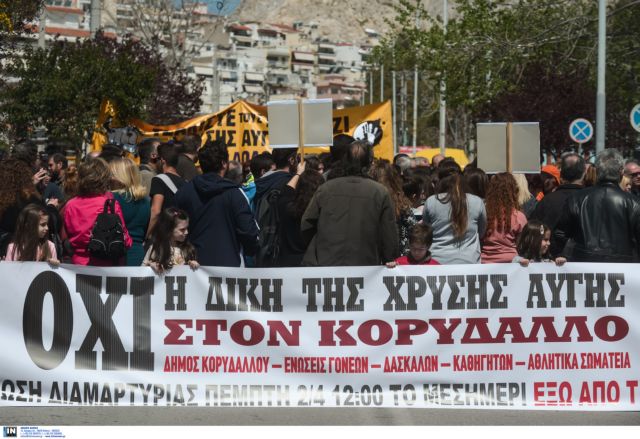 Πιέσεις για αλλαγή αίθουσας στη δίκη της Χρυσής Αυγής