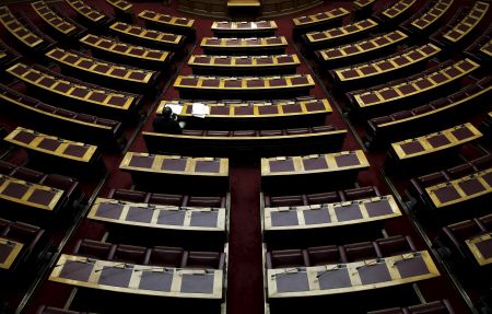 Two-day Euro Working Group meeting scheduled for 8-9 April