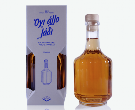 Βραβεία EΒΓΕ 2015: Το G Design Studio ανακηρύχθηκε Εταιρεία της Χρονιάς