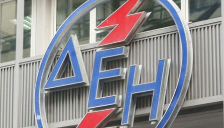 ΥΠΕΚΑ: Καταργεί τις αυξήσεις της ΡΑΕ στο τιμολόγιο της ΔΕΗ