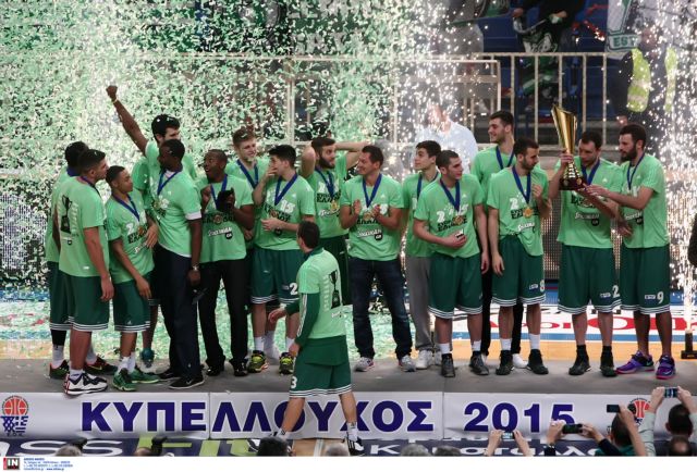 Panathinaikos wins Greek Basketball Cup for 16th time