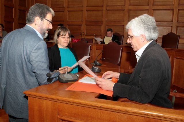 Στη Βουλή «φωτογραφική» τροπολογία για την οικογένεια Τσάκαλου