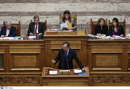 Σαμαράς: «Ο Πρωθυπουργός κατασκευάζει εχθρούς – Ανακριτική επιτροπή αν χρεοκοπήσει η χώρα»