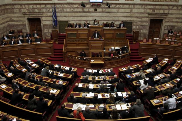 Parliamentary Assembly to debate and vote on controversial cash reserve act